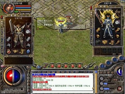 传奇重燃，与你共同谱写新篇章